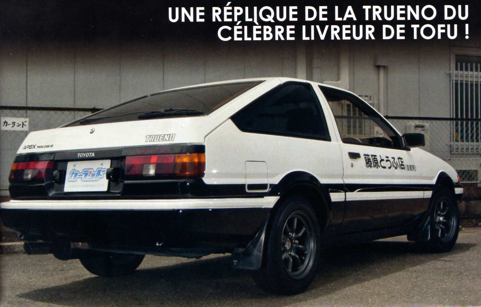 voiture occasion kuurne