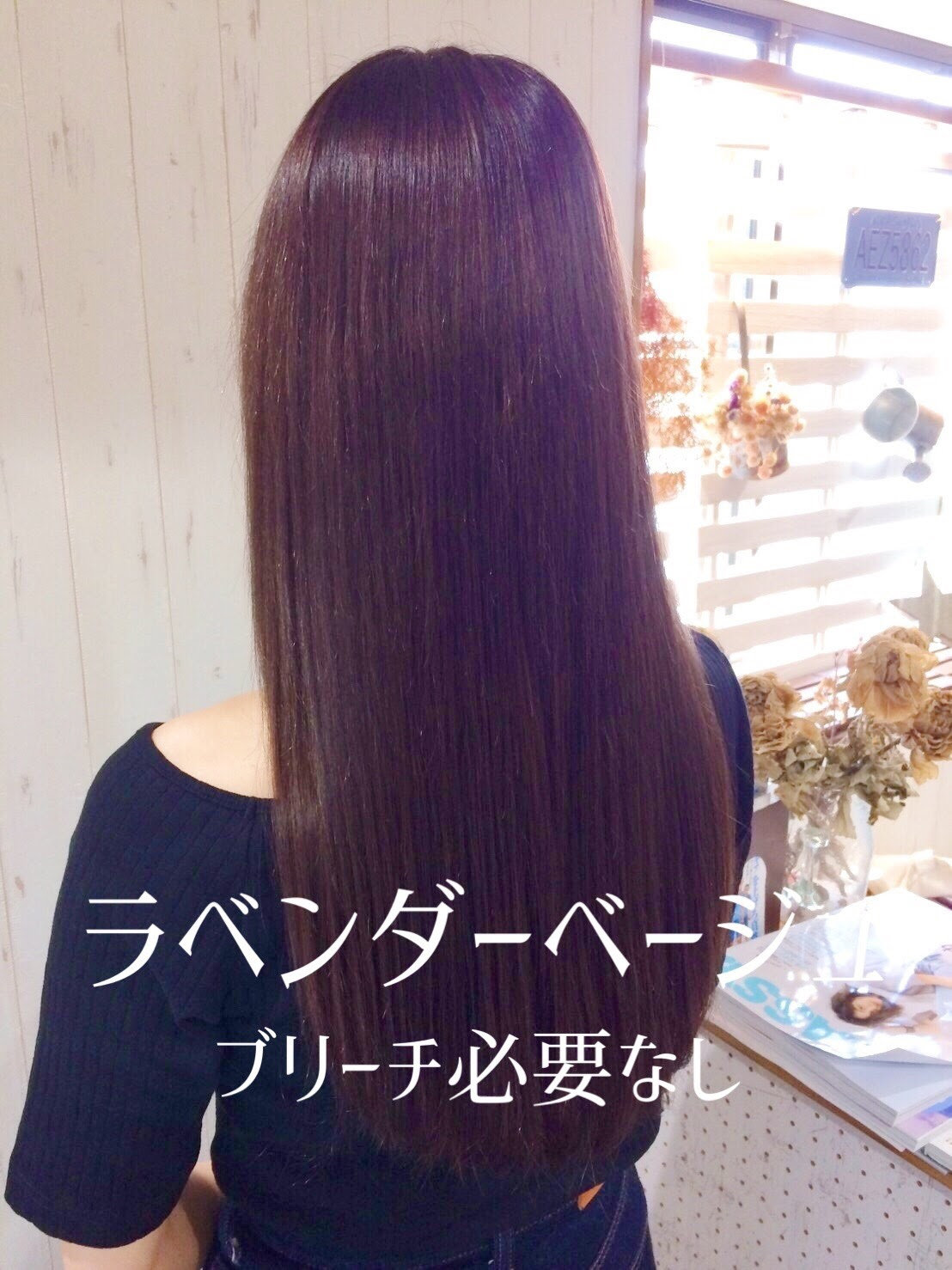 ブリーチあり なし ラベンダーやピンクカラーまとめ Any