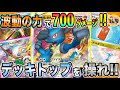 √画像をダウンロード ポケモン カード ルカリオ Vstar 225612-ポケモン カー
ド ルカリオ Vstar 予約