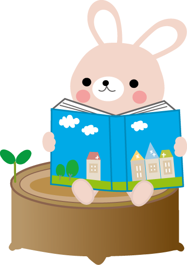 読書のイラスト 本を読む 無料イラスト素材