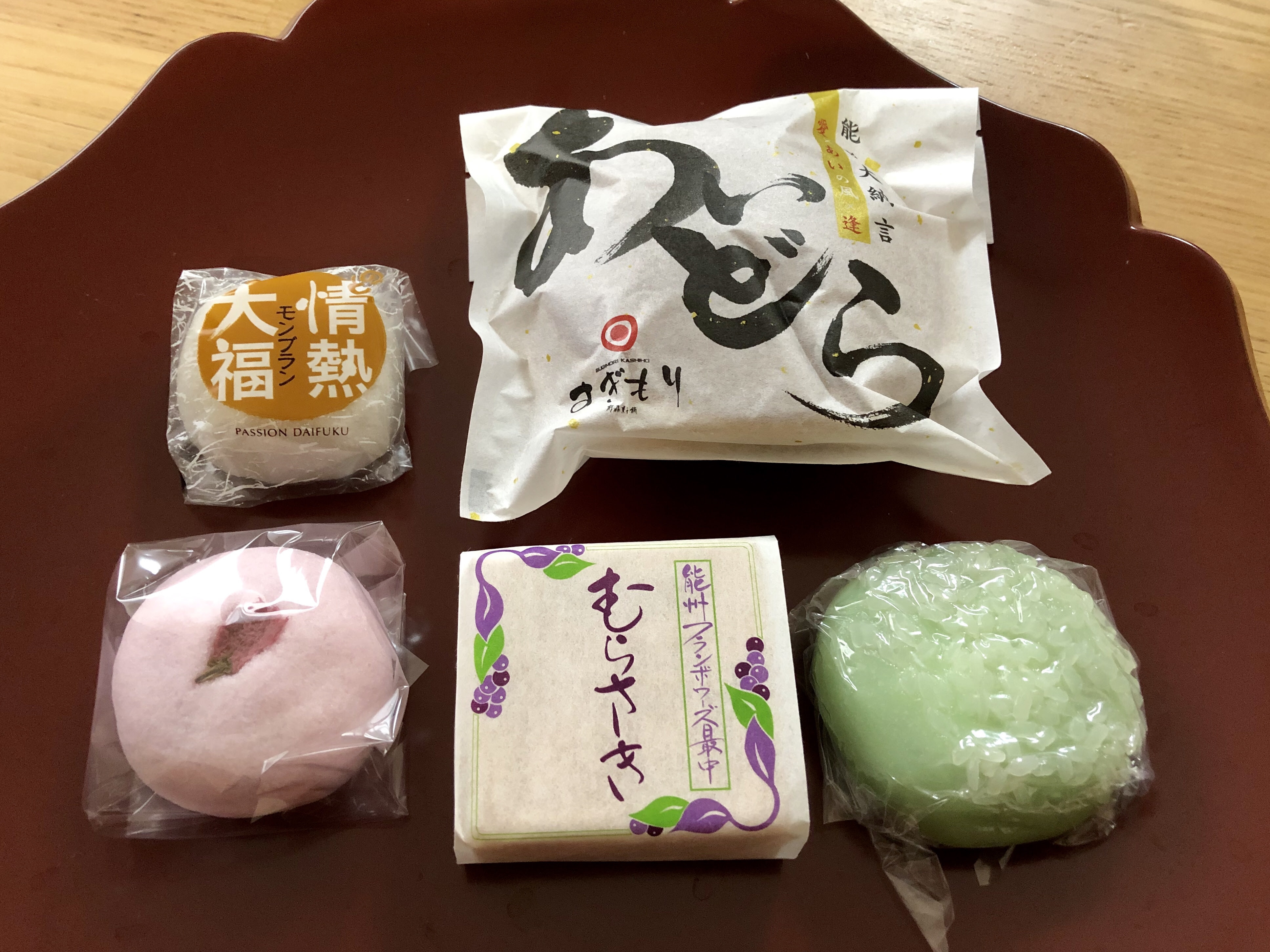 スイーツめぐり 杉森菓子舗 七尾市 かなざわsweets