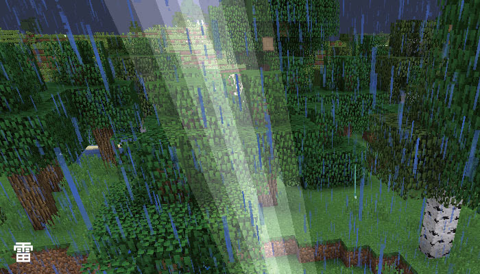 マインクラフト 耐火のポーションの効果と作り方と応用 マイクラモール