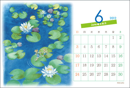 カレンダーイラスト紹介 6月 土肥順子 花日和 Shopブログ