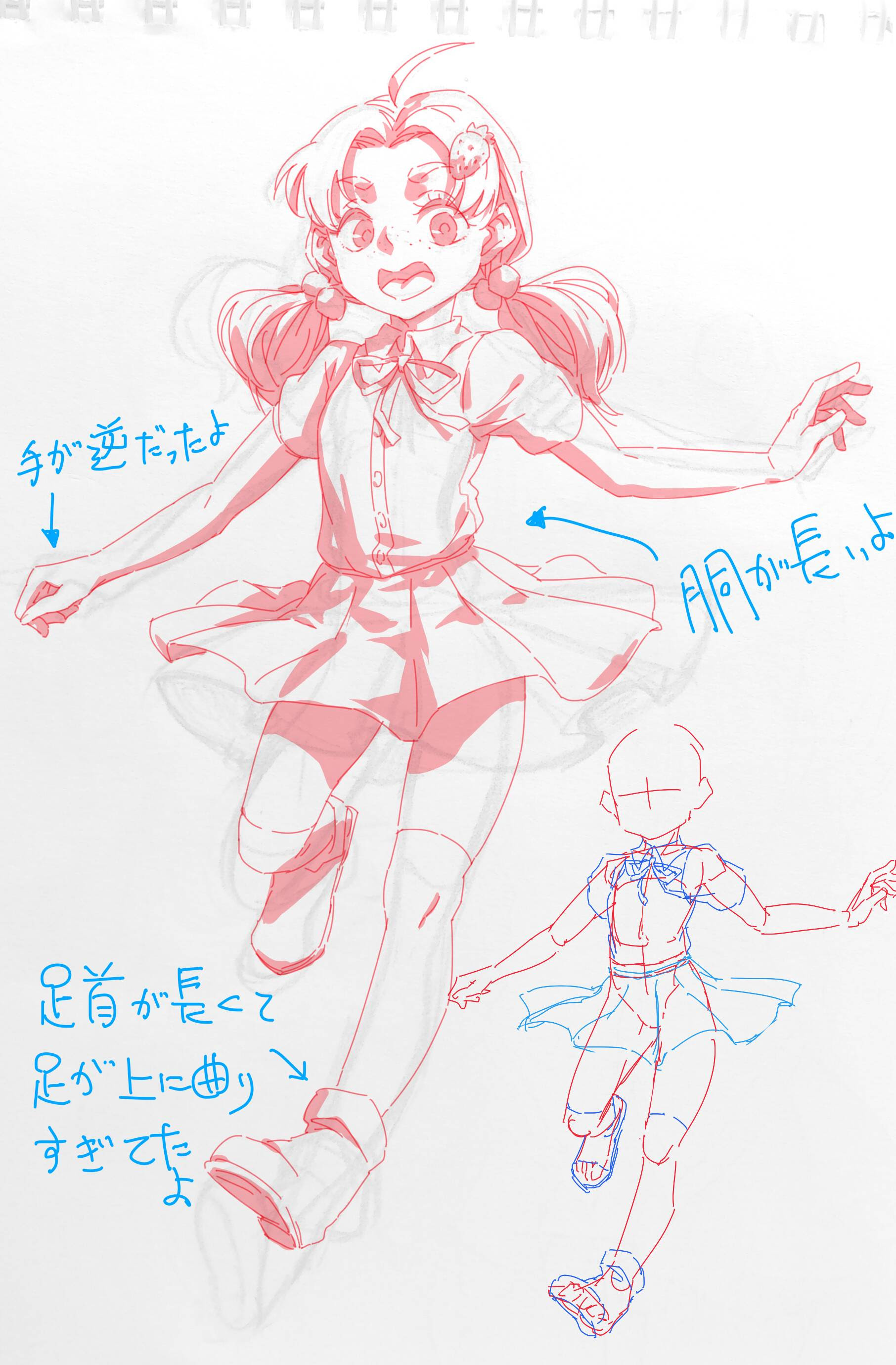 絵 イラスト 赤ペン 添削スレ アドバイス 914 漫画で飯を喰っていく