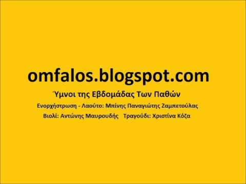 Εικόνα