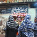 The Fervor of Chehlum at Imamwada Mumbai 2011