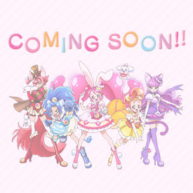 映画プリキュアスーパースターズ 主題歌シングル グッズ 東映アニメーション