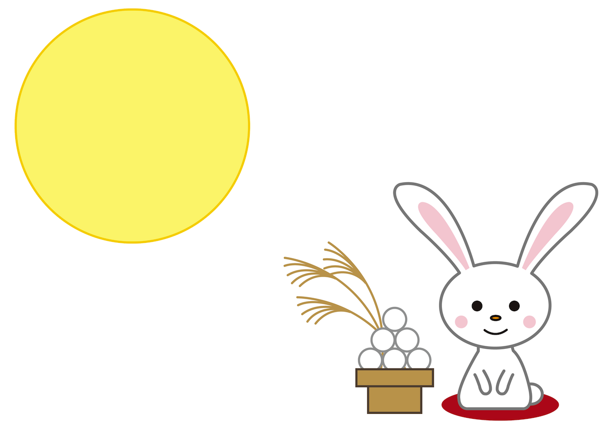 ディズニー画像のすべて 75 和風 月 うさぎ イラスト