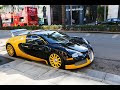 Denting Luxury Cars Prank -Dirty Deeds