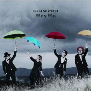 Sekai No Owariは社会にどう目を向けた アイリッシュ トラッド色濃い Hey Ho を聴く Real Sound リアルサウンド