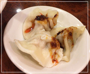自家製皮の水餃子もおいしかった。