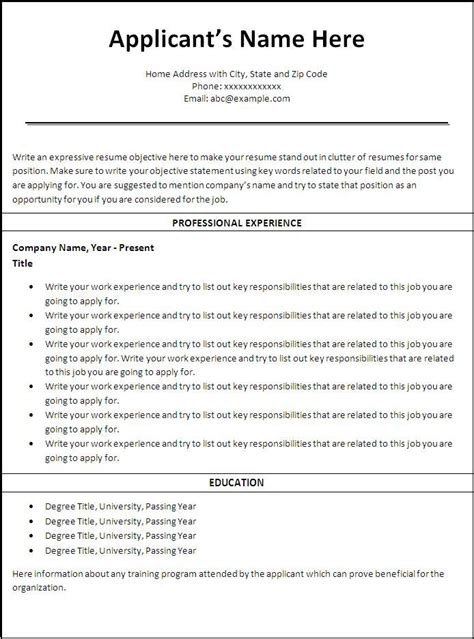 printable sample resume templates httpwww