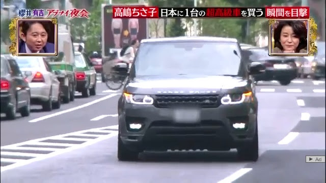 高嶋ちさ子が愛車レンジローバースポーツオートバイオグラフィーを納車 0万のvipなヤン車カスタム