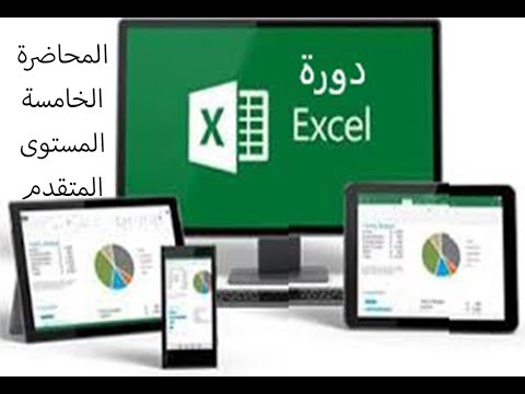 صورة