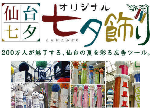 有限会社 美術工芸 大光