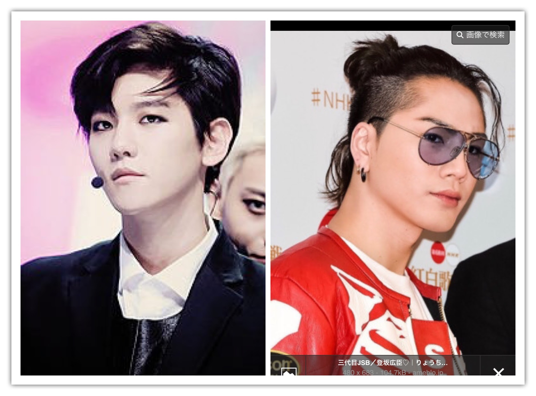 登坂広臣が韓国人みたい 韓国人モデルとのキスシーンもパクリ疑惑 噂 裏情報のヒットマン