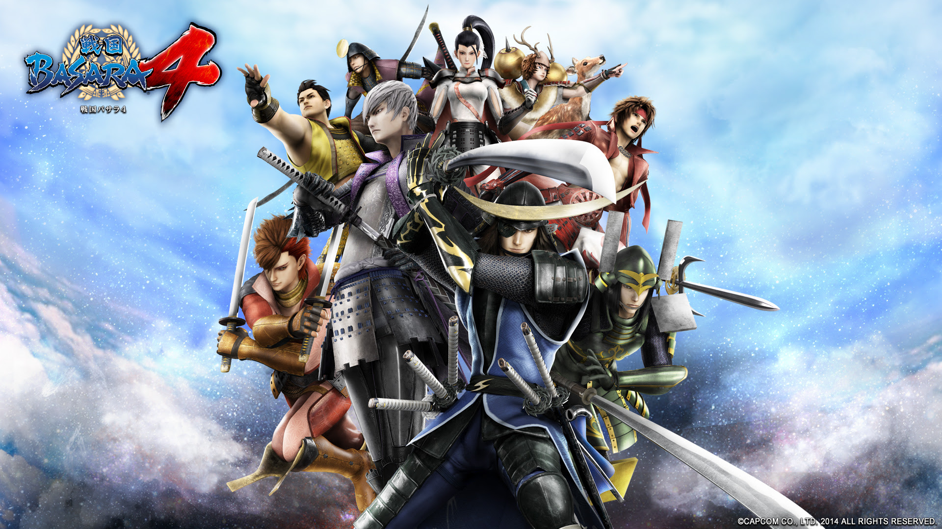 戦国basara とかいう一時期の人気は凄かったゲーム げぇ速