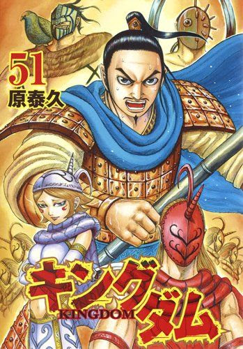 キングダム 569話感想 バジオウ 覚醒ｷﾀ ﾟ ﾟ カッコ良すぎｗｗｗｗｗｗ 最強ジャンプ放送局