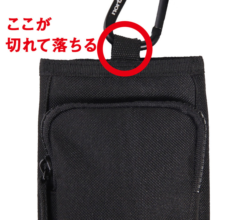 スノボ小物 超使えるおしゃれでオススメなグッズ紹介 スノボのアレコレ