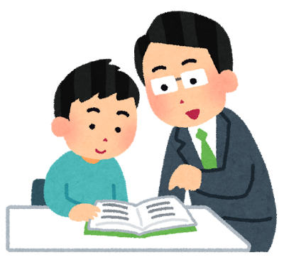 冬期講習は 何をどう勉強するのか を必ず決めよう 冬期講習申し込み受付中 Edix中郷校 名古屋市中川区の学習塾 のブログ