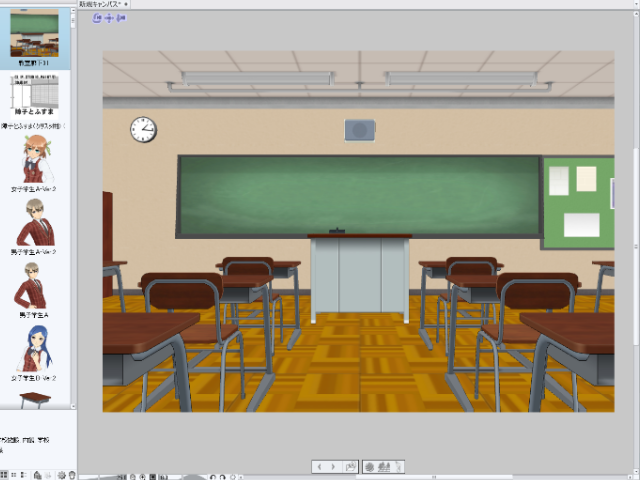 クリップスタジオで3d素材をフル活用しよう