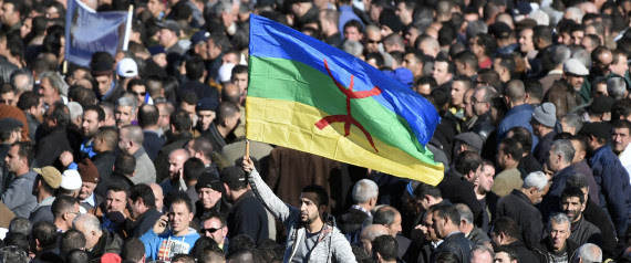 Connaissiez-vous la signification du drapeau amazigh?