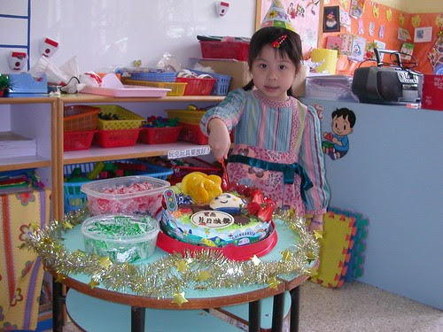 冠而5歲生日
