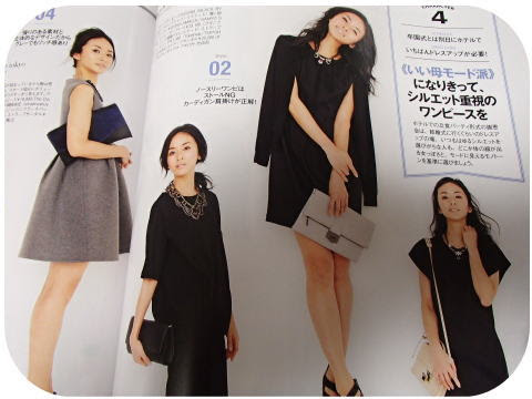 Veryママの謝恩会スーツ特集 悩みは同じ 入学式スーツ 今どきママコーデ