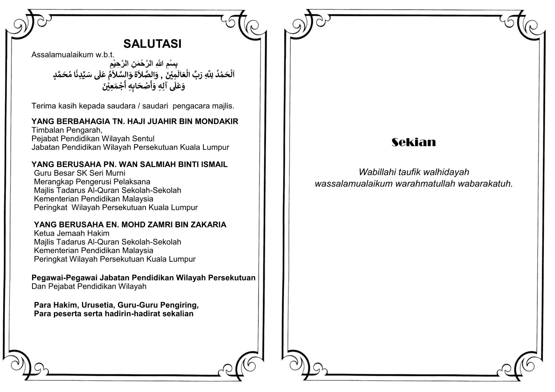 Contoh Teks Ucapan Alu Aluan Pengerusi Majlis Contoh Teks Ucapan Alu Aluan Pengerusi Majlis