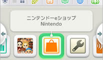 ポケモンバンク解禁 使い方 特典や互換 Vc版金銀 Bwの移動方法等