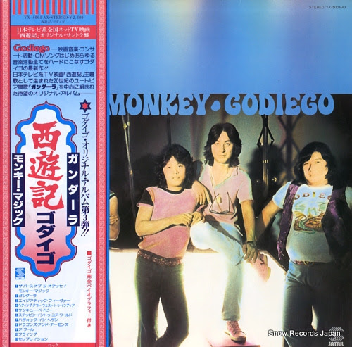 GODIEGO magic monkey