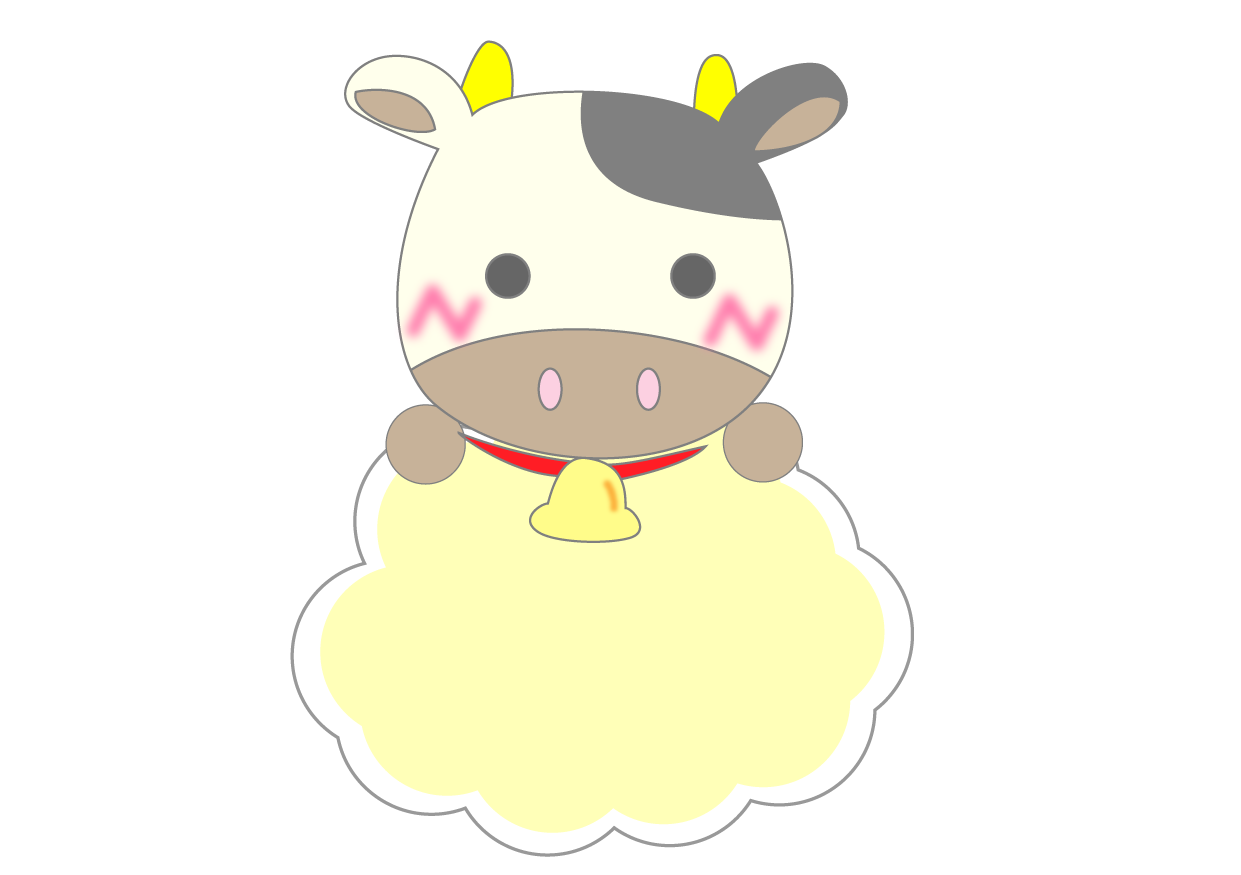いらすとぷらす 幼稚園 保育園向けイラスト素材サイト 会員登録不要 無料ダウンロード