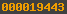 blogspot visit counter