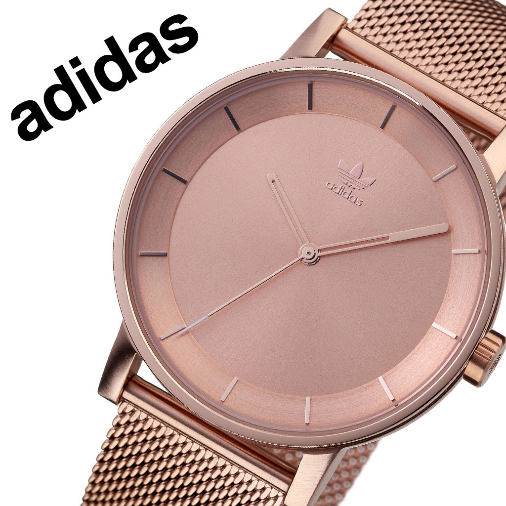 新発 腕時計 カジュアル アディダス ローズゴールド 時計 Adidas オリジナルス Originals メンズ M1 男性 M1 District レディース ディストリクトエム1 アディダス時計 女性 ローズゴールド Z04 7 00 人気 おしゃれ ブランド ラウンド シンプル カジュアル