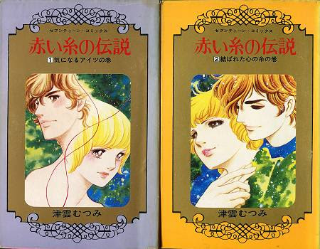 くだん書房