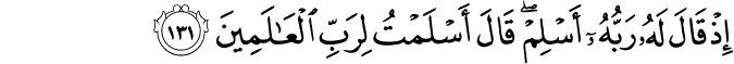 2:131