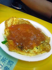 Oyster Omelet a la Shilin
