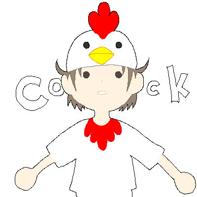 被り物シリーズvol 1 ニワトリ Next