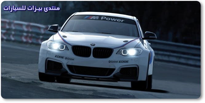دبليو تزيح الستار النسخة الخاصة m235i-10.jpg