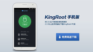 kingroot