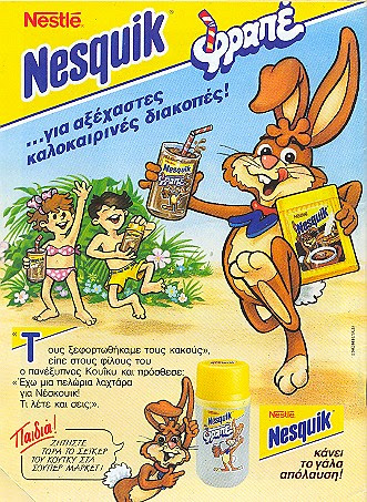 scan0006