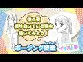 √70以上 後ろ姿 イラスト ���の子 後ろ姿 描き 方 336810-女の子 後ろ姿 イラスト ��リー