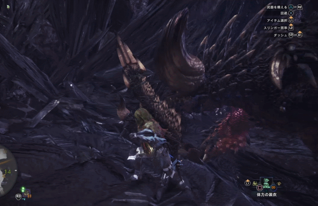 Mhw モンスターの最大最小金冠の大きさ画像まとめ モンハンワールド モンハンライズ攻略まとめ Mhrise