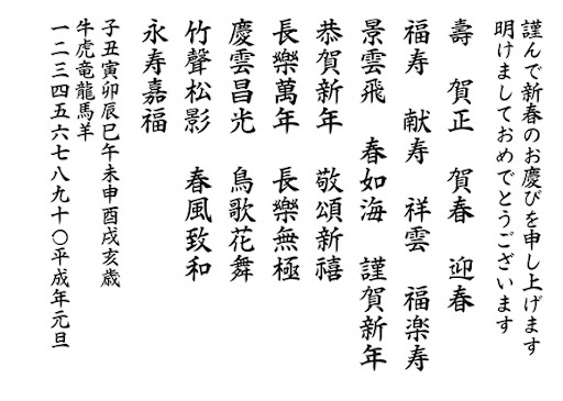 イメージ