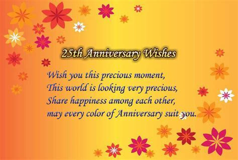 25th Wedding Anniversary Wishes for Uncle and Aunty