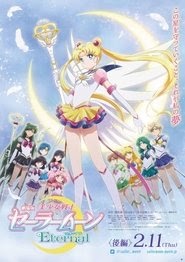劇場版 美少女戦士セーラームーンEternal 前編 - Part 2 2021 dvd
megjelenés film letöltés ]1080P[ full film streaming online