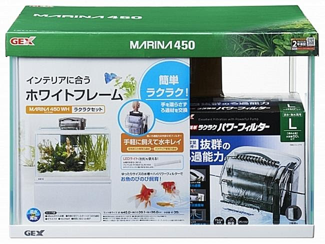 ありますものは おもしろ理科 Preparation Assistant For Scientific Experiments And Observations