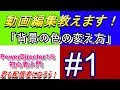 [新しいコレクション] 白 無地 背景 151454-白 無地 背景
