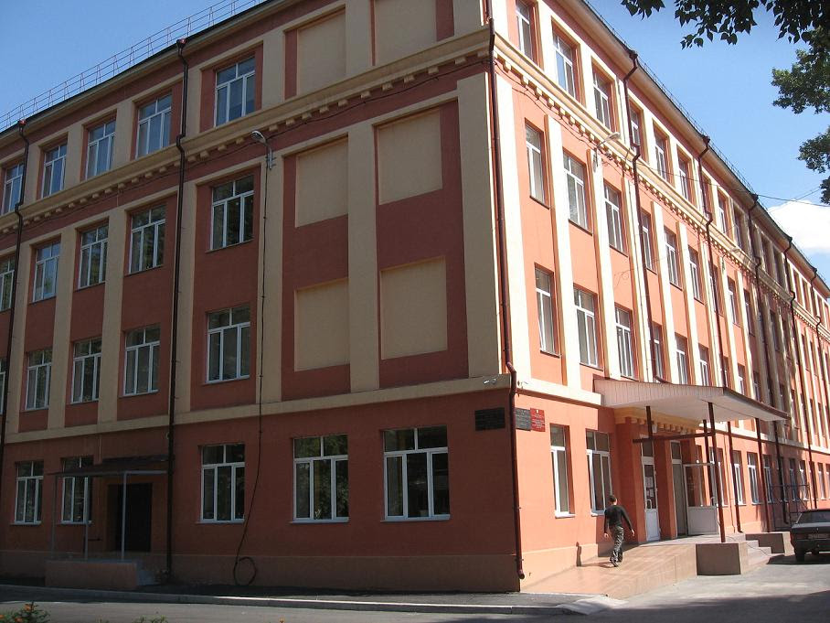 Родная школа