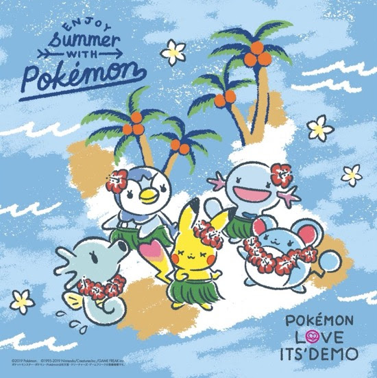 ピカチュウとみずタイプポケモンたちのグッズが集合 Its Demoにて Pokemon Love Its Demo シリーズの雑貨が新登場 そうさめも